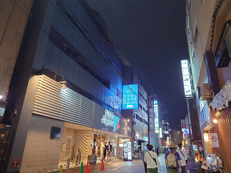 ラピン・クル太 a.k.a.ちゃうおじさんの広島カプセルホテル&サウナ岩盤浴 ニュージャパンEXのサ活写真