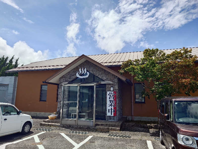 ラピン・クル太 a.k.a.ちゃうおじさんのヌクヌクの湯のサ活写真