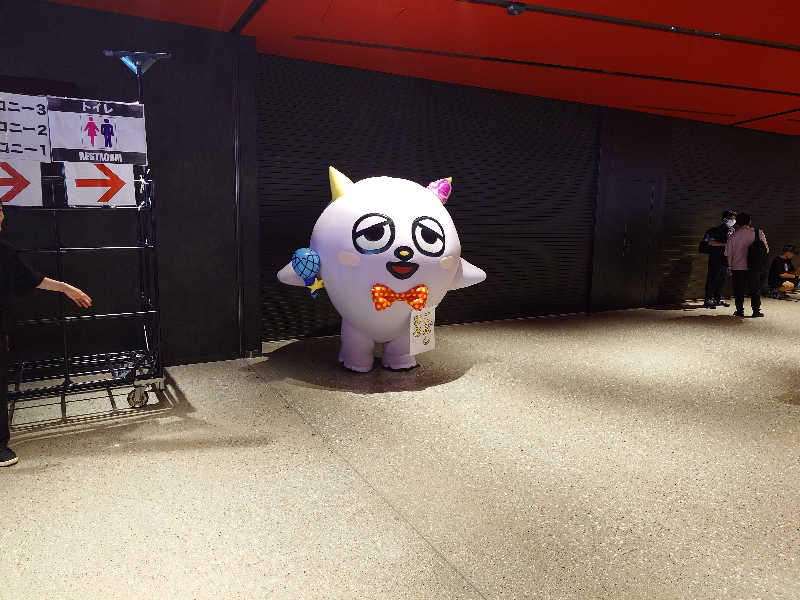 ラピン・クル太 a.k.a.ちゃうおじさんのスパ&カプセル ニューウイングのサ活写真