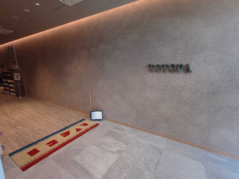 ラピン・クル太 a.k.a.ちゃうおじさんのTOTOPA 都立明治公園店のサ活写真