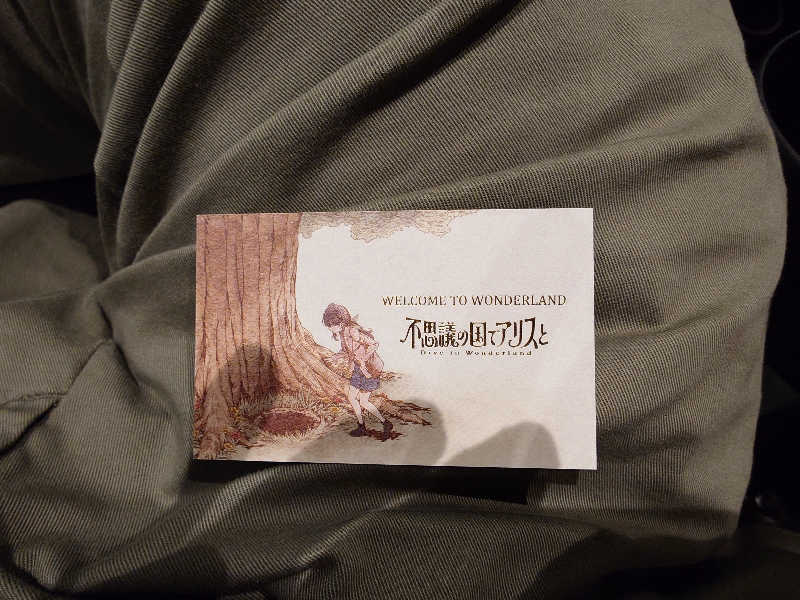 ラピン・クル太 a.k.a.ちゃうおじさんのさくら温泉のサ活写真