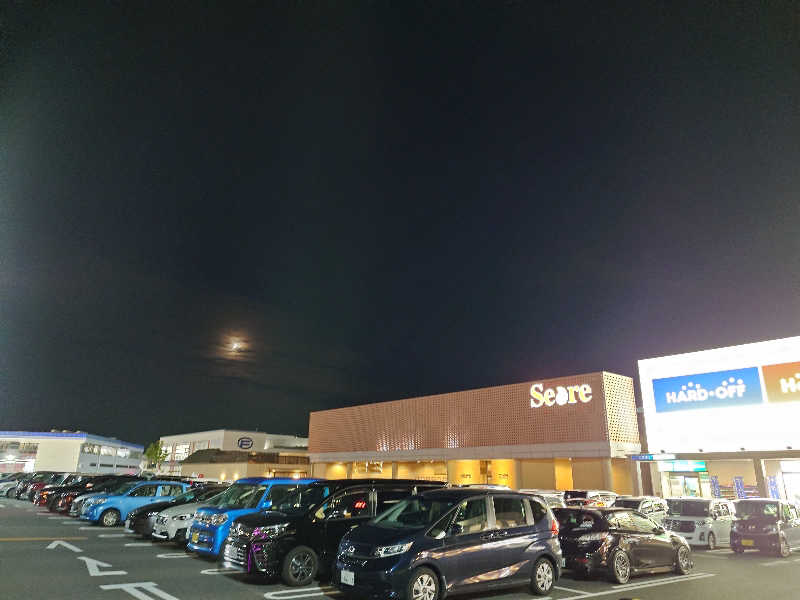 ラピン・クル太 a.k.a.ちゃうおじさんのアジアンリゾートスパ  シーレのサ活写真