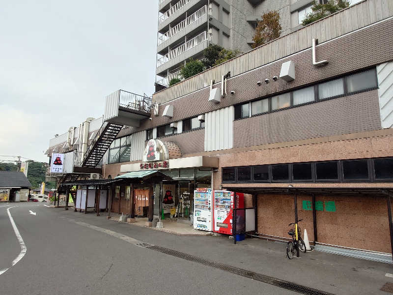 ラピン・クル太 a.k.a.ちゃうおじさんの別府鉄輪温泉やまなみの湯のサ活写真