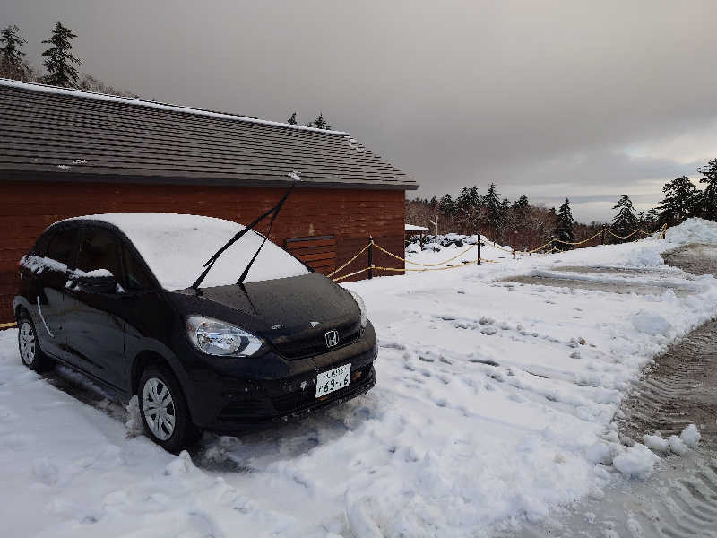 ラピン・クル太 a.k.a.ちゃうおじさんの吹上温泉保養センター 白銀荘のサ活写真