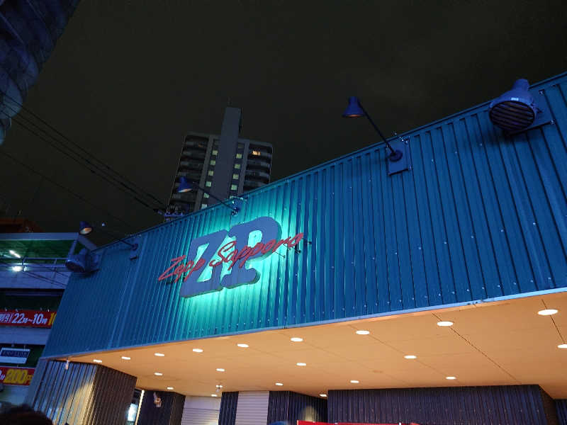 ラピン・クル太 a.k.a.ちゃうおじさんのニコーリフレ SAPPOROのサ活写真