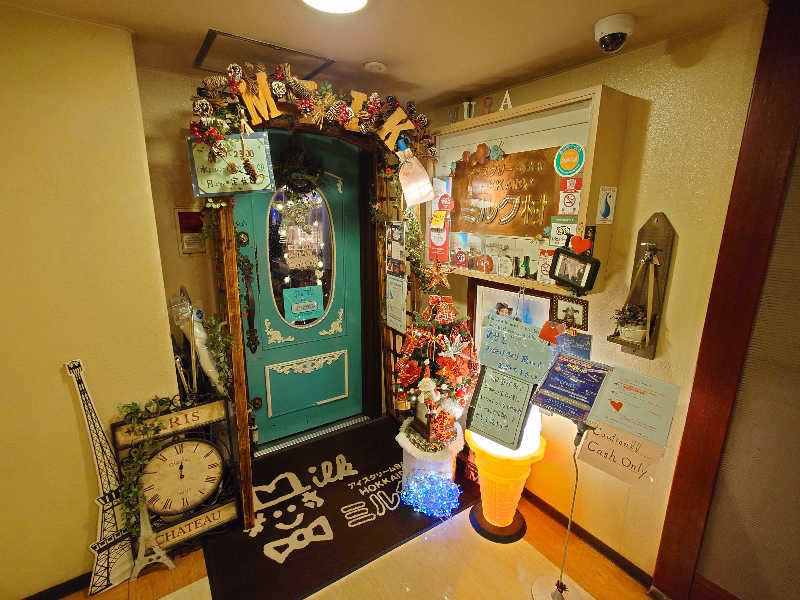 ラピン・クル太 a.k.a.ちゃうおじさんのニコーリフレ SAPPOROのサ活写真