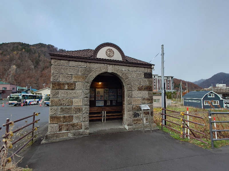 ラピン・クル太 a.k.a.ちゃうおじさんの定山渓 鹿の湯のサ活写真