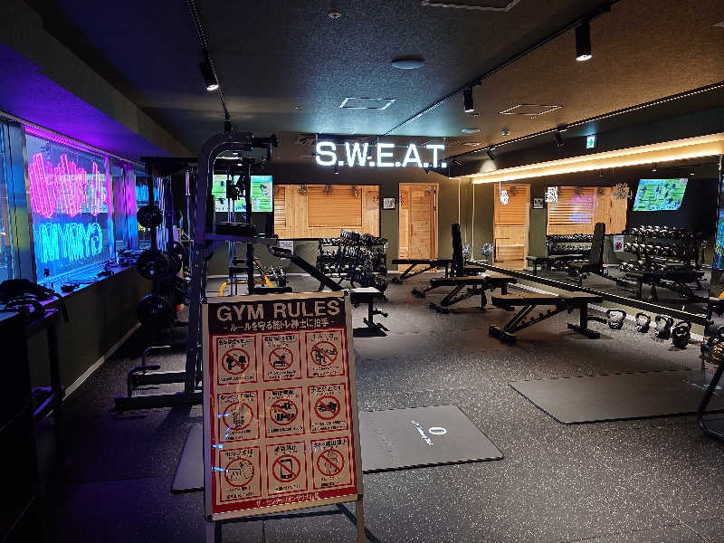 ラピン・クル太 a.k.a.ちゃうおじさんのザ・センチュリオンサウナレスト&ステイ札幌のサ活写真