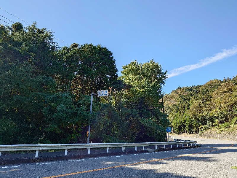 ラピン・クル太 a.k.a.ちゃうおじさんの山香温泉 風の郷のサ活写真