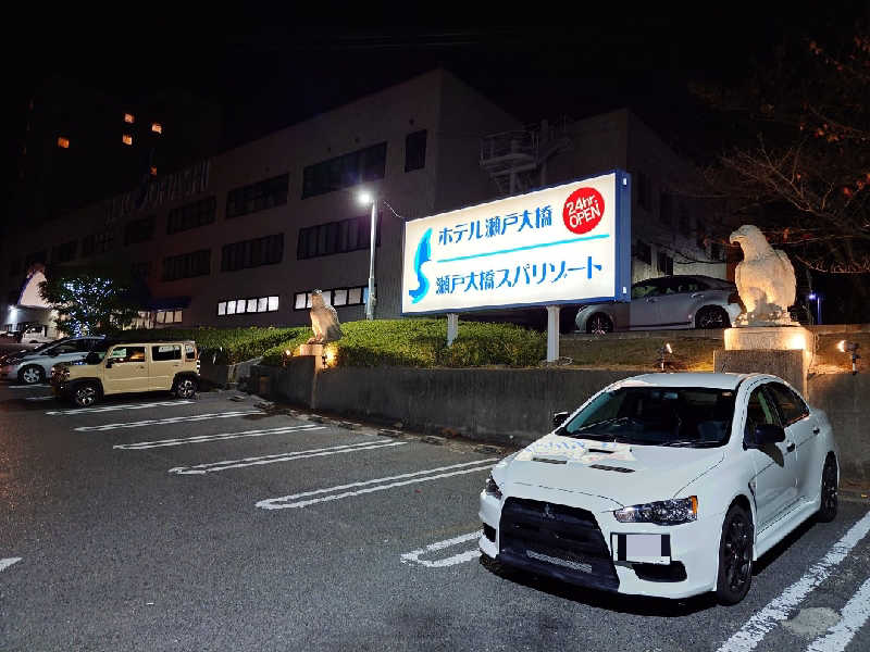 ラピン・クル太 a.k.a.ちゃうおじさんの瀬戸大橋スパリゾートのサ活写真