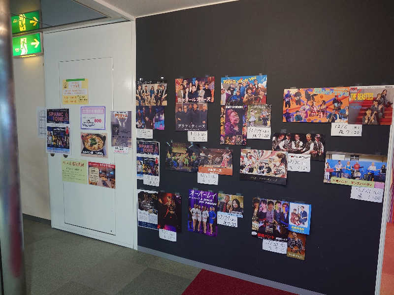 ラピン・クル太 a.k.a.ちゃうおじさんの瀬戸大橋スパリゾートのサ活写真