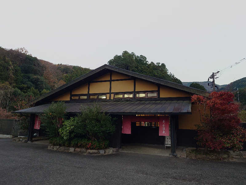 ラピン・クル太 a.k.a.ちゃうおじさんの夷谷温泉のサ活写真