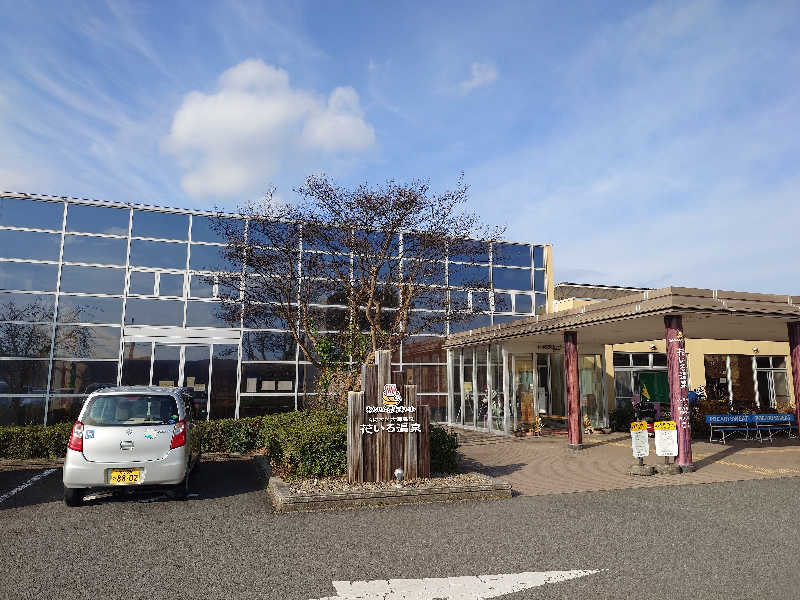 ラピン・クル太 a.k.a.ちゃうおじさんのくにさき六郷温泉 花いろ温泉(健康交流センター花いろ)のサ活写真