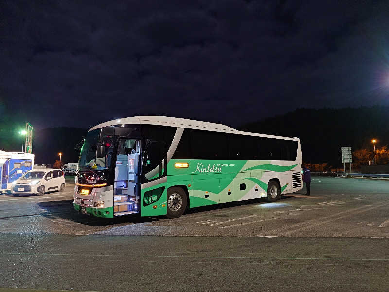 ラピン・クル太 a.k.a.ちゃうおじさんの鴨川湯のサ活写真