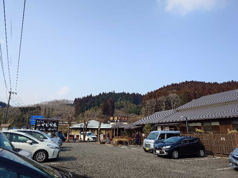 ラピン・クル太 a.k.a.ちゃうおじさんの湯処 ゆの花 (長湯温泉 かじか庵)のサ活写真