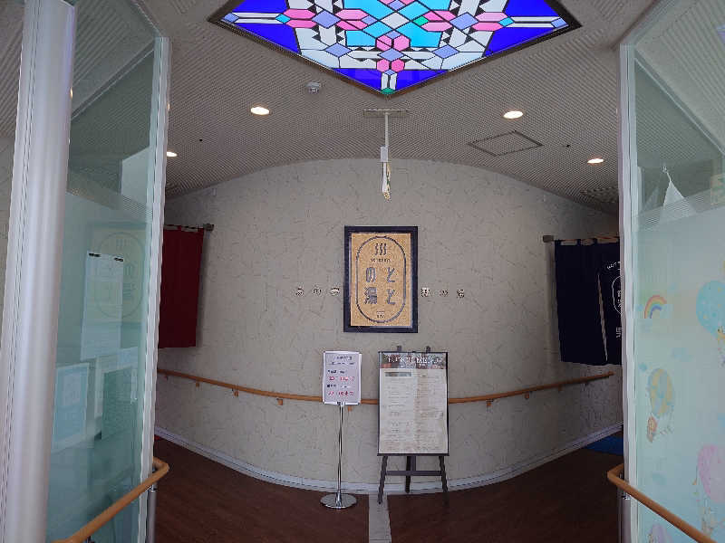 ラピン・クル太 a.k.a.ちゃうおじさんの日田温泉 ととの湯(はなの樹 RIVER TERRACE)のサ活写真