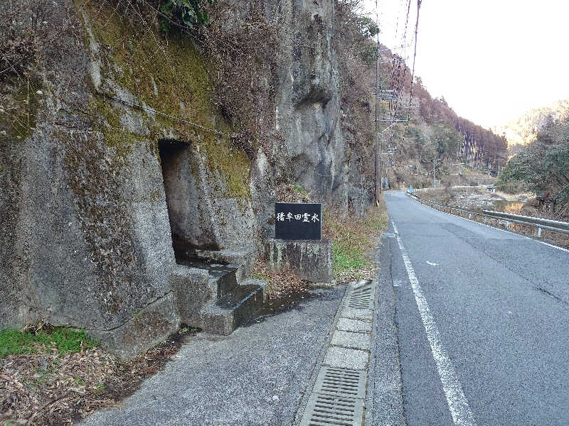 ラピン・クル太 a.k.a.ちゃうおじさんのつれづれのサ活写真