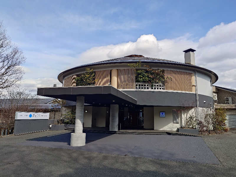 ラピン・クル太 a.k.a.ちゃうおじさんのホテル夢しずくのサ活写真