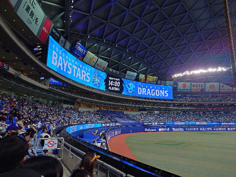 ラピン・クル太 a.k.a.ちゃうおじさんのSaunaLab Nagoya (サウナラボ名古屋)のサ活写真