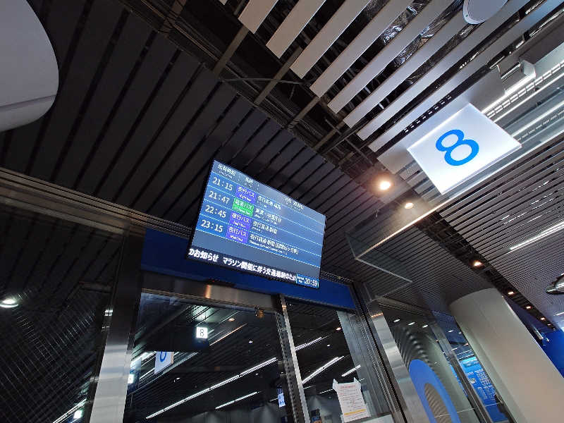 ラピン・クル太 a.k.a.ちゃうおじさんのSaunaLab Nagoya (サウナラボ名古屋)のサ活写真