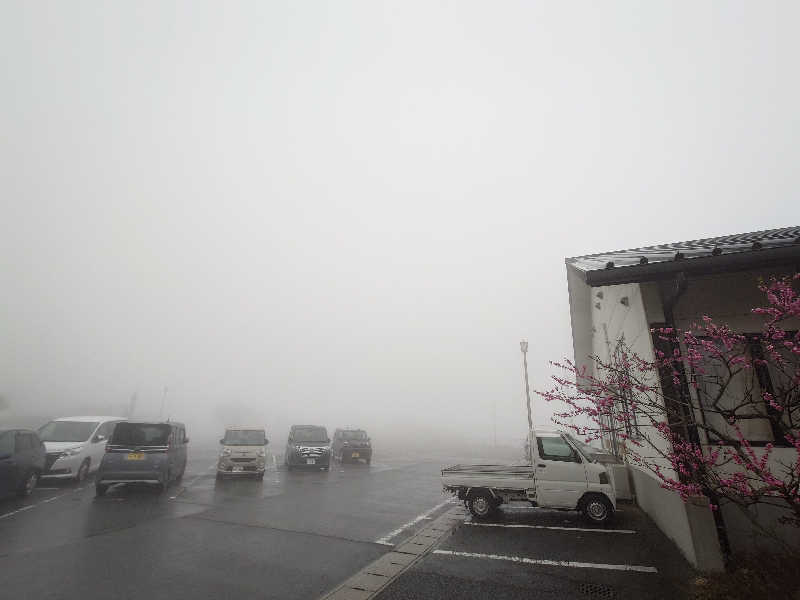 ラピン・クル太 a.k.a.ちゃうおじさんの梅園の里のサ活写真