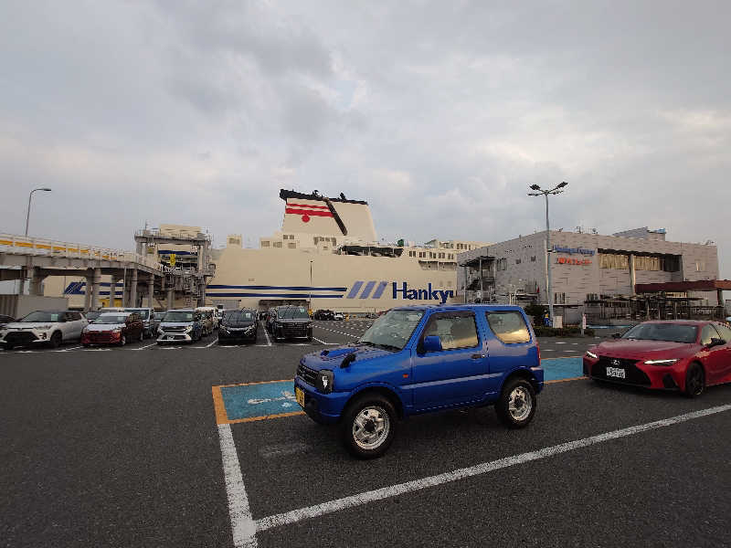 ラピン・クル太 a.k.a.ちゃうおじさんの奈良健康ランドのサ活写真