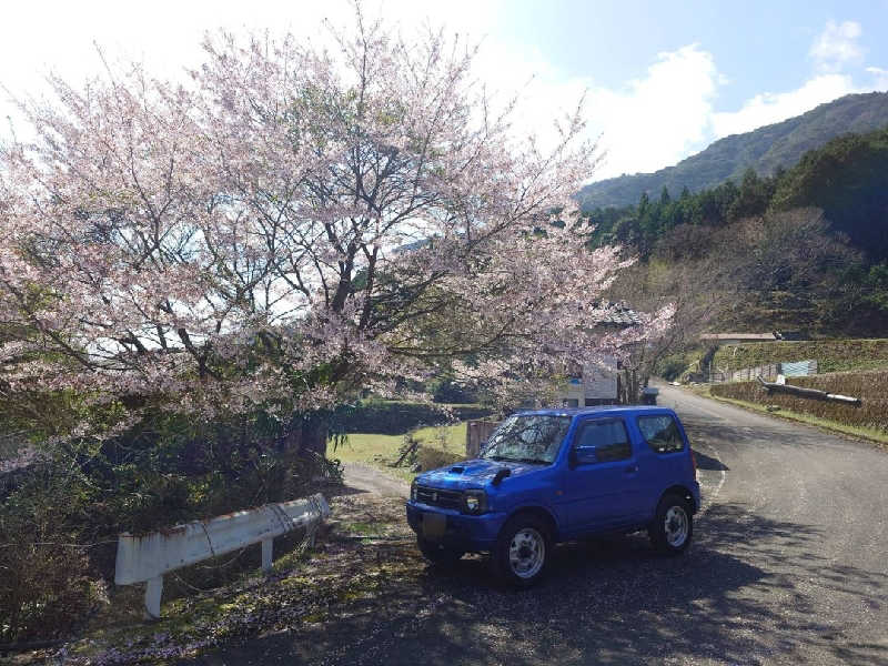 ラピン・クル太 a.k.a.ちゃうおじさんの山香温泉 風の郷のサ活写真
