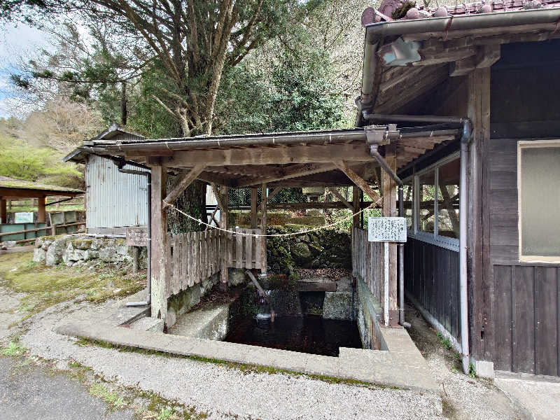 ラピン・クル太 a.k.a.ちゃうおじさんの山香温泉 風の郷のサ活写真