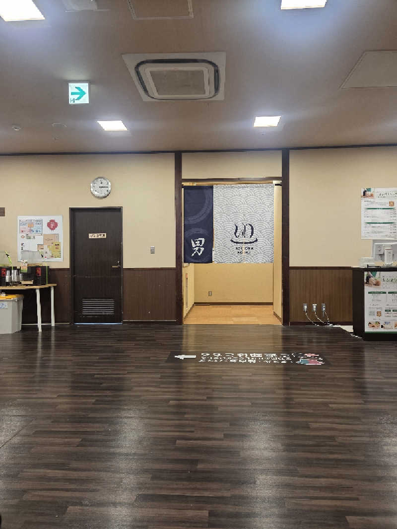 彼女とサウナさんのコロナの湯 豊川店 (ホテルキャッスルイン豊川)のサ活写真
