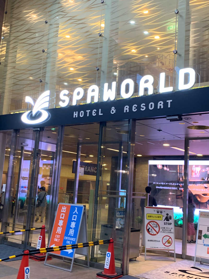 シシマルさんのSPAWORLD HOTEL&RESORTのサ活写真