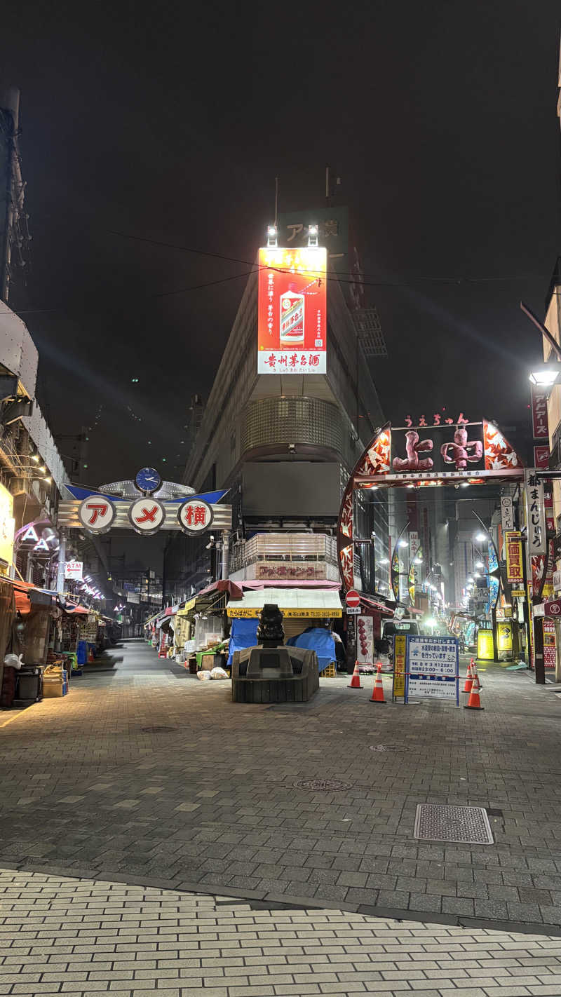 飲み師aka横断中さんのサウナリゾートオリエンタル上野 (センチュリオンホテル&スパ上野駅前)のサ活写真