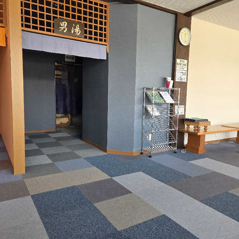 流離いのサラリーマンさんの桜温泉さくらさくらのサ活写真