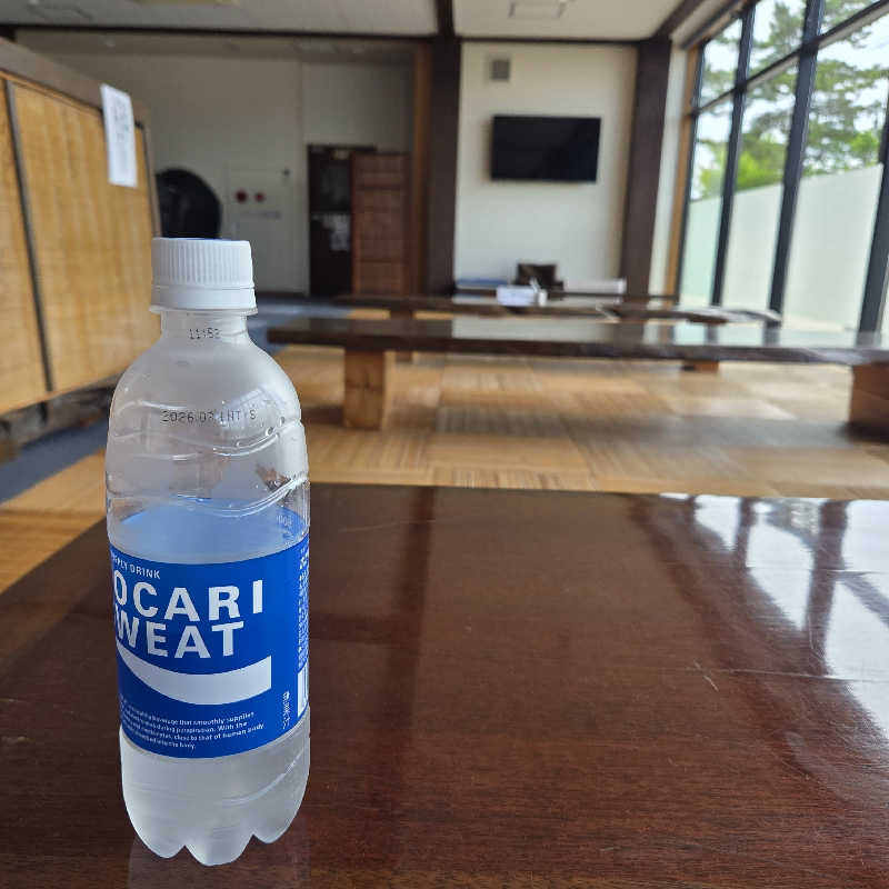 流離いのサラリーマンさんの桜温泉さくらさくらのサ活写真