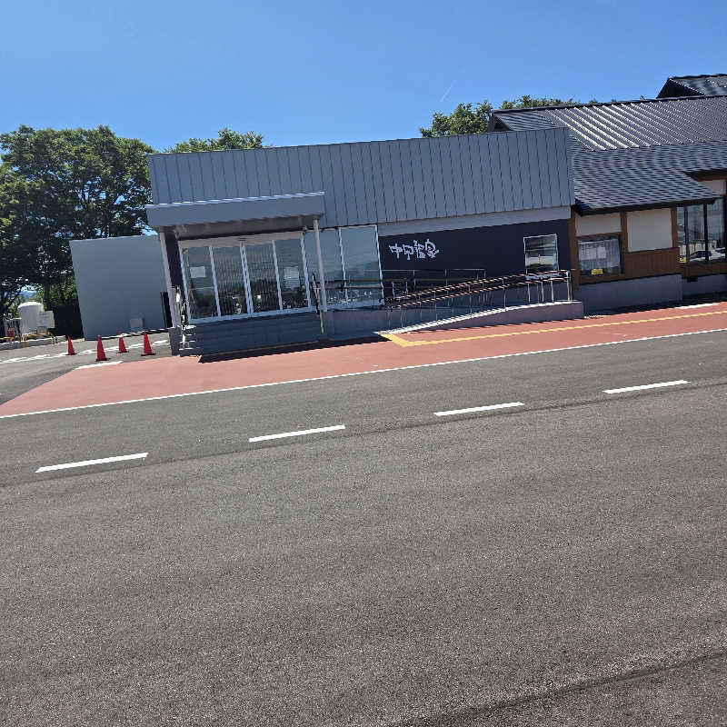 流離いのサラリーマンさんの中里温泉のサ活写真