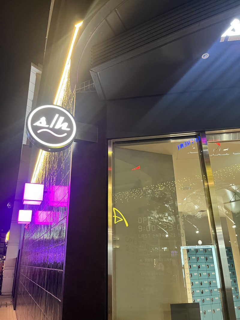 まひろさんのsaunahouseのサ活写真