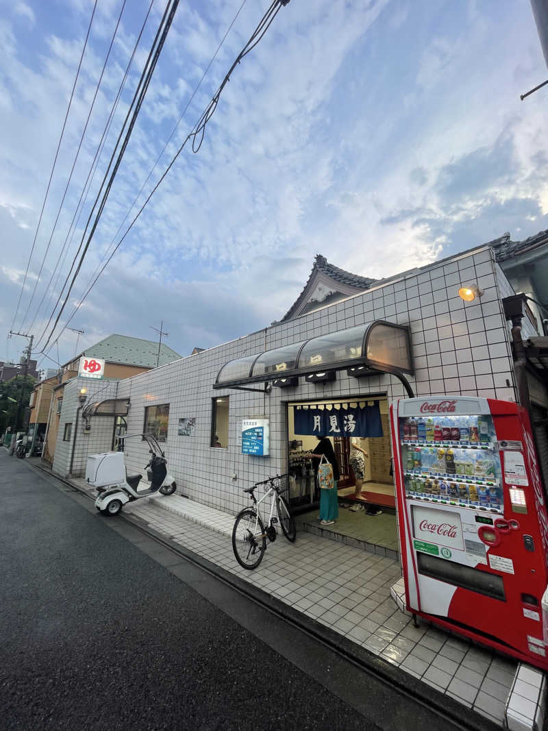 仙川トントゥさんの月見湯温泉のサ活写真