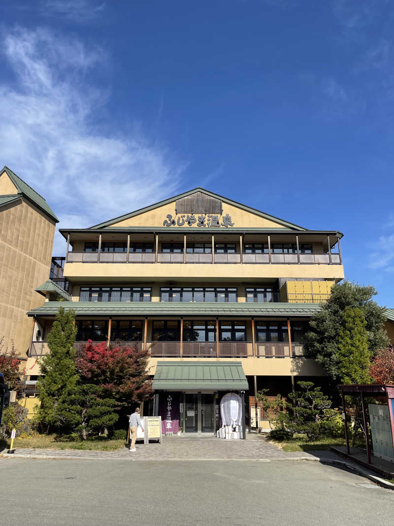 仙川トントゥさんのふじやま温泉のサ活写真