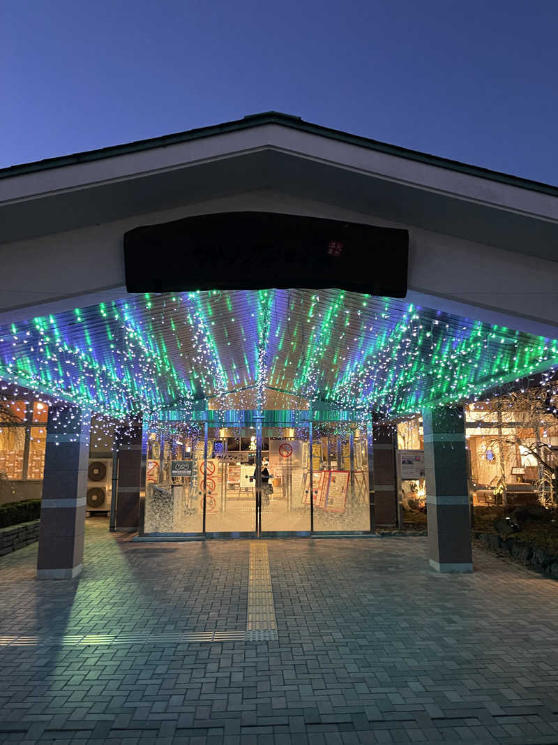 仙川トントゥさんのかんなの湯のサ活写真