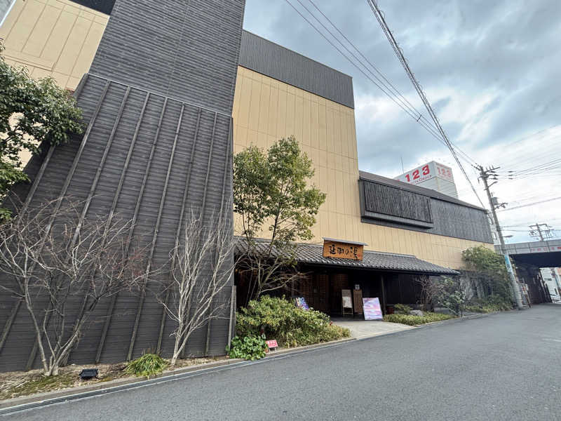 サウナと麺さんの天然温泉 延羽の湯 鶴橋店のサ活写真