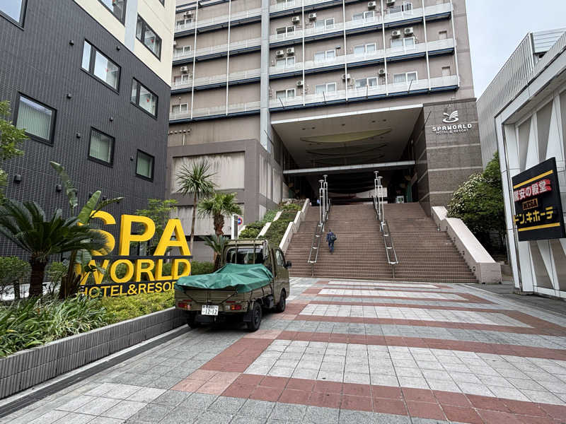 サウナと麺さんのSPAWORLD HOTEL&RESORTのサ活写真