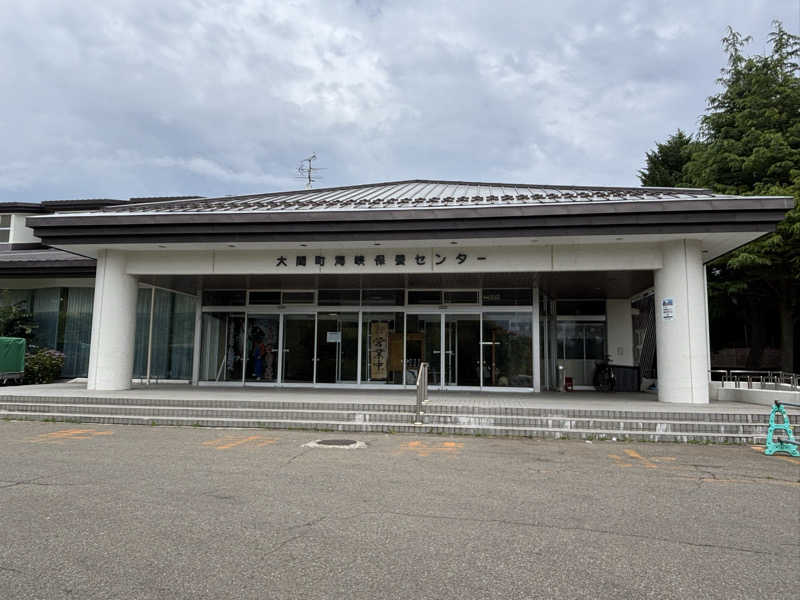 サウナと麺さんのおおま温泉 海峡保養センターのサ活写真