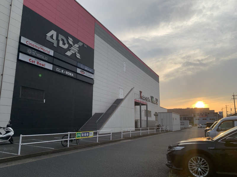 AGFLYさんの天然温泉コロナの湯 小倉店のサ活写真