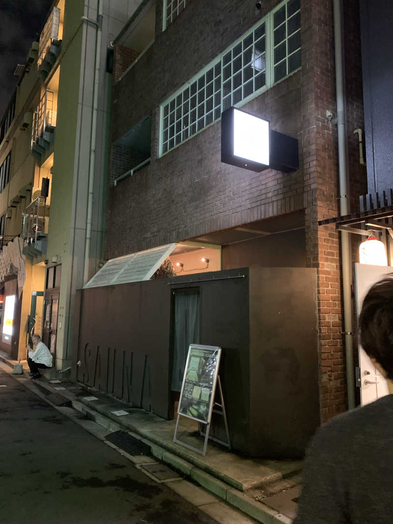 AGFLYさんのサウナランド浅草 - SAUNALAND ASAKUSA -のサ活写真