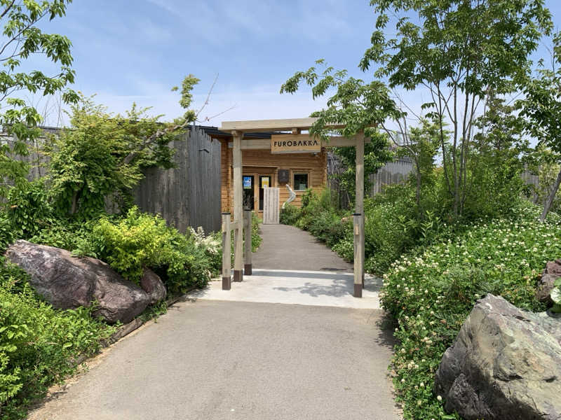 AGFLYさんの湯屋 FUROBAKKA(フロバッカ)のサ活写真