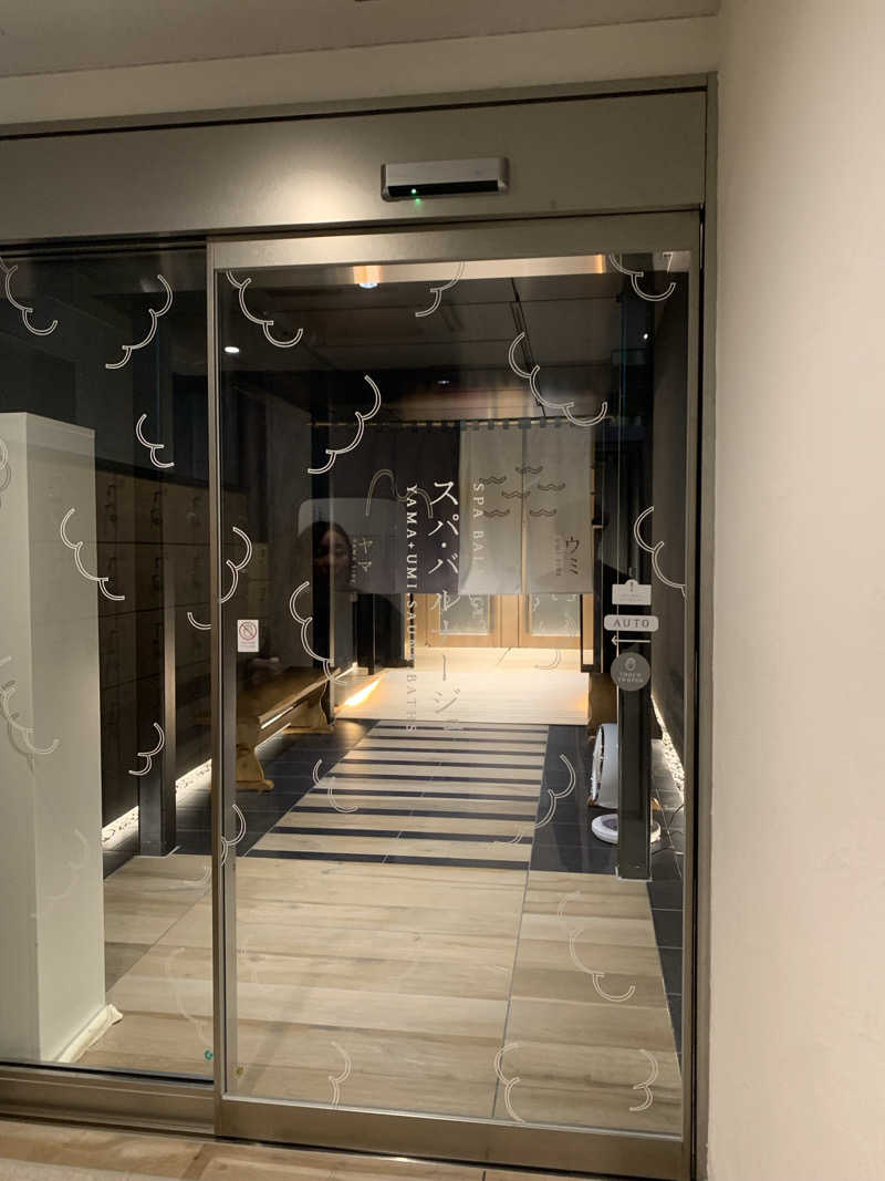 AGFLYさんのSPA BALNAGE(スパ・バルナージュ)のサ活写真