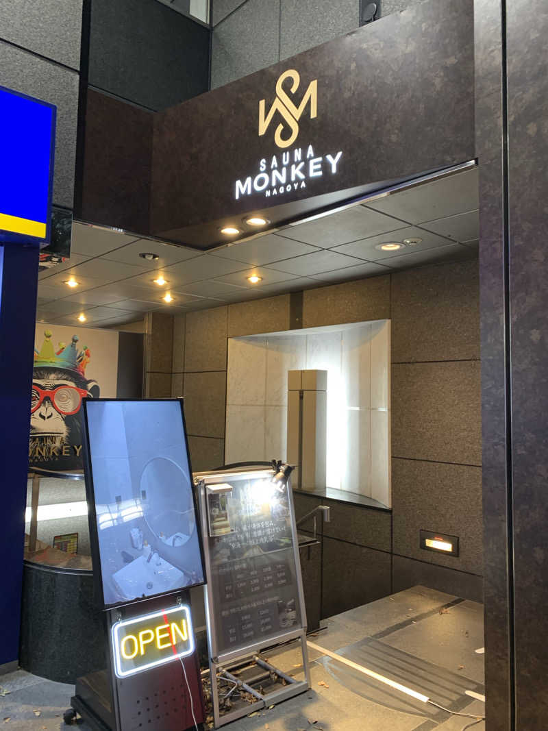 AGFLYさんのSAUNA MONKEY / サウナモンキー 名古屋のサ活写真