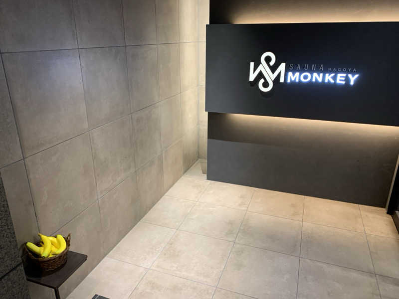 AGFLYさんのSAUNA MONKEY / サウナモンキー 名古屋のサ活写真