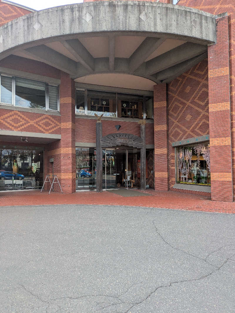 ぐさんの森のスパリゾート 北海道ホテルのサ活写真