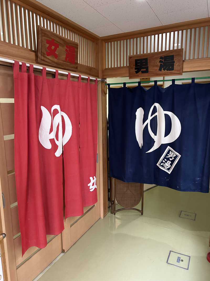 ぶんしちさんの休養センター さくら荘のサ活写真