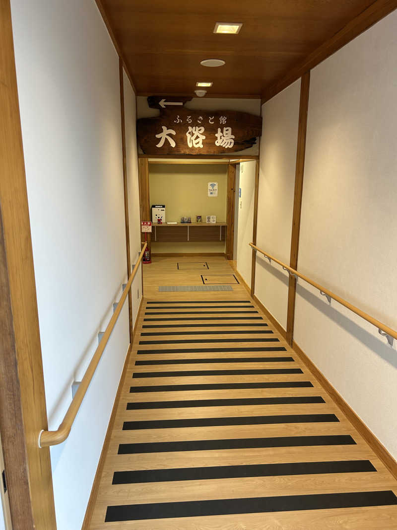 ぶんしちさんの中里温泉のサ活写真